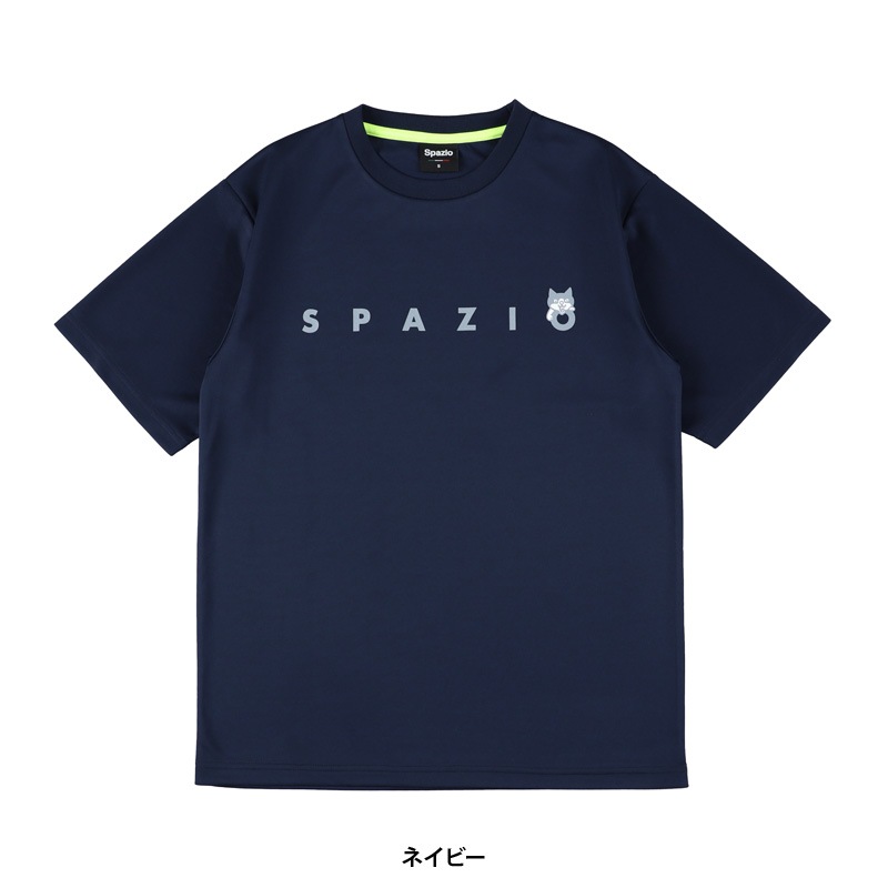 ѥåĥ/Spazio ˥ץ饯ƥ/Jr.ԥåݷץ饷ġGE-1077