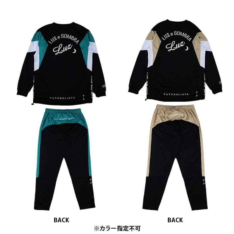 め*♡様 ☆①ルースイソンブラ　2023年おまとめセット☆ 000000003069_OVKvMRB.jpg