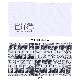 �롼��������֥�/LUZ e SOMBRA �إ��Х��/FD ONE HAIRBAND��L1241410�� 