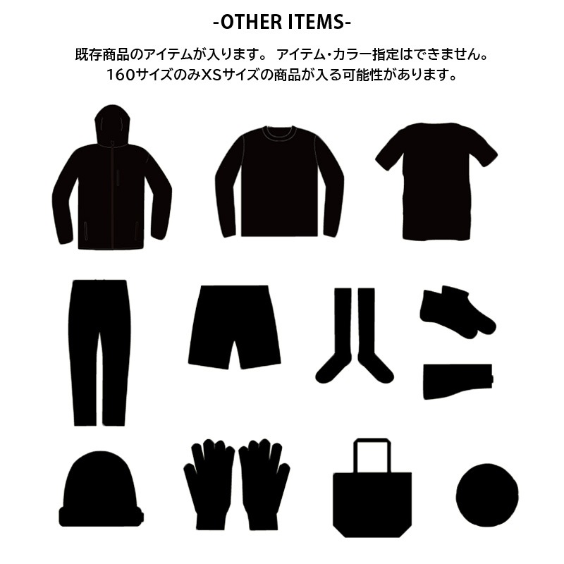 �롼��������֥�/LUZ e SOMBRA 2023ǯ���å������եåȥ��른��˥�ʡ��/JUNIOR PREMIUM LIMITED PACK��L222-004��