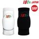 181�����ѡ���/181Keepers �Ҥ��ѥåɡʥ���å��դ���/ElbowPads-GRIP��181GRIP-ELBOW��