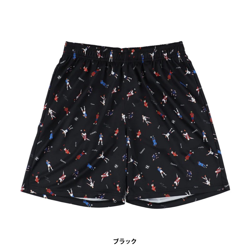 ���ѥåĥ���/Spazio ����˥��ץ饯�ƥ����ѥ��/Jr.�쥸����������ץ�ѥ�2��GE-1159��