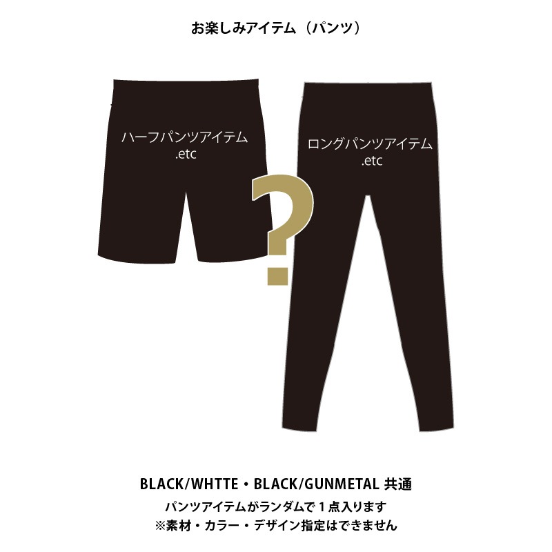 ..ԡ/GRANDE.F.P 2023ǯåեåȥʡ/GRANDE.F.P.2023.ʡޡGFPH23999