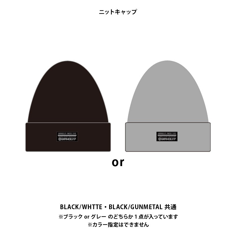 ..ԡ/GRANDE.F.P 2023ǯåեåȥʡ/GRANDE.F.P.2023.ʡޡGFPH23999