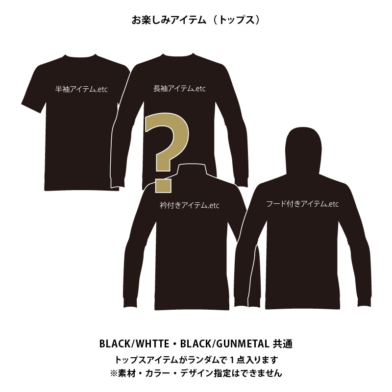 ..ԡ/GRANDE.F.P 2023ǯåեåȥʡ/GRANDE.F.P.2023.ʡޡGFPH23999