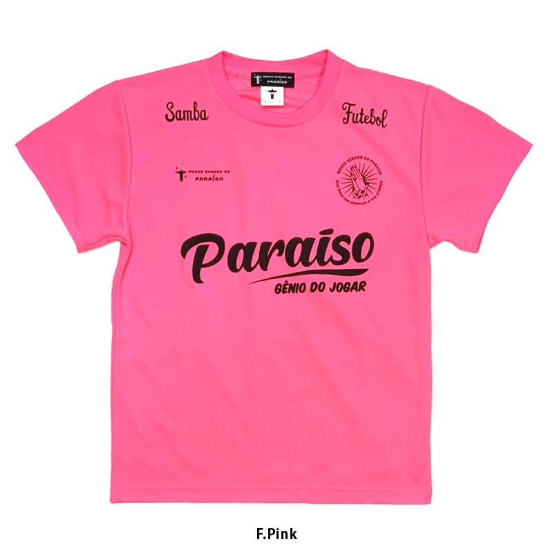 ノッソセニョールドパライーゾ/NOSSO SENHOR DO PARAISO ジュニア