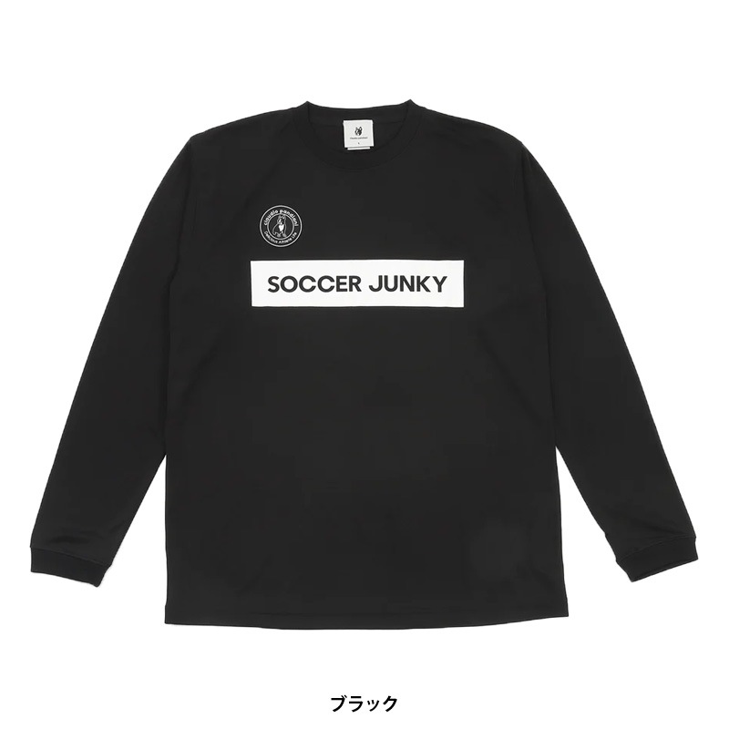 ���å�������󥭡�/soccer junky ���󥰥ץ饯�ƥ��������/�֥��ɥ�+1 ���󥰥��꡼�֥��ȥ�å��ץ饷��ġ�SJ24D09��