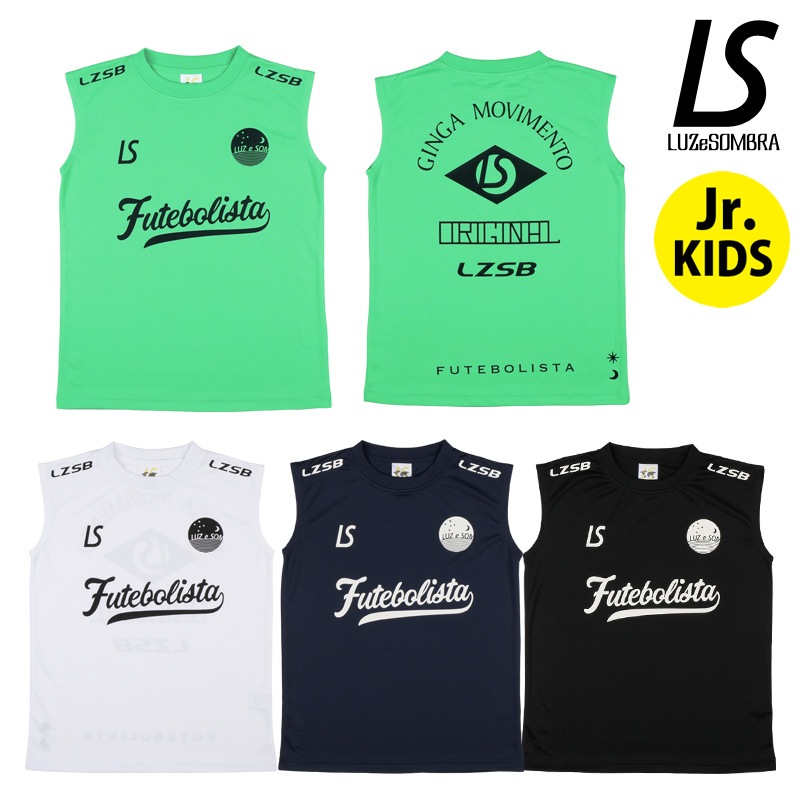 �롼��������֥�/LUZ e SOMBRA ����˥��ե������꡼�֥ץ饷���/Jr FUTEBOLISTA FRENCHSLEEVE PRA SHIRT��L2261038��