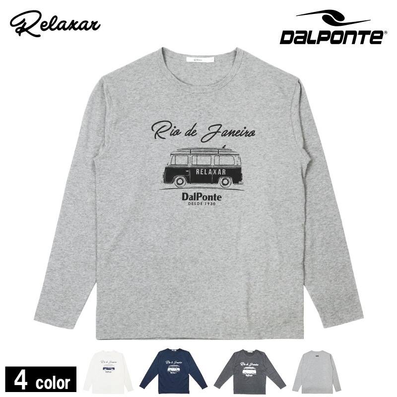 �����ݥ��/DALPONTE ���󥰥��꡼��T����� ��饯���㡼/Relaxer��DPZ-RX133�� 