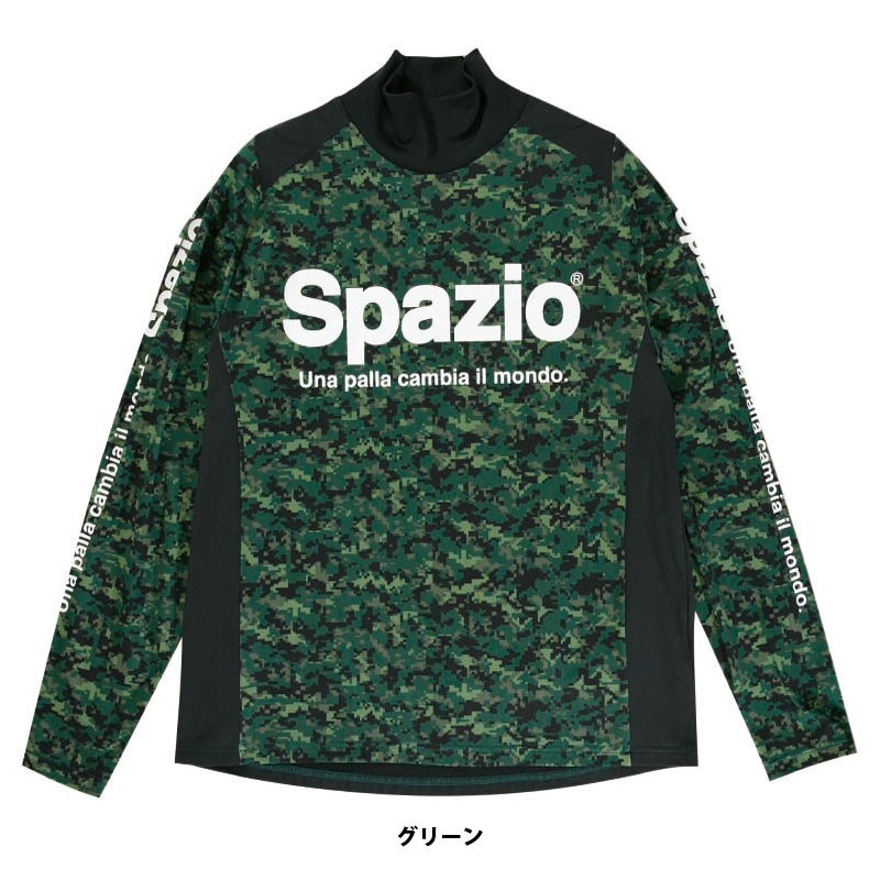 Spazio/���ѥåĥ��� Digi-camo high-necked long practice shirt/���󥰥ץ饷��ġ�GE-0510��