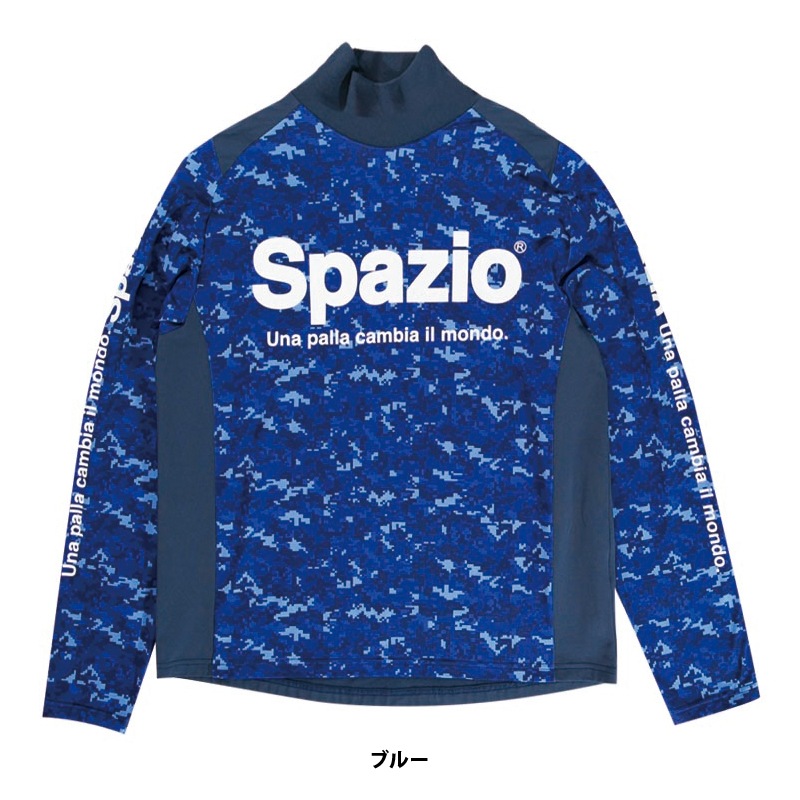 Spazio/���ѥåĥ��� Digi-camo high-necked long practice shirt/���󥰥ץ饷��ġ�GE-0510��
