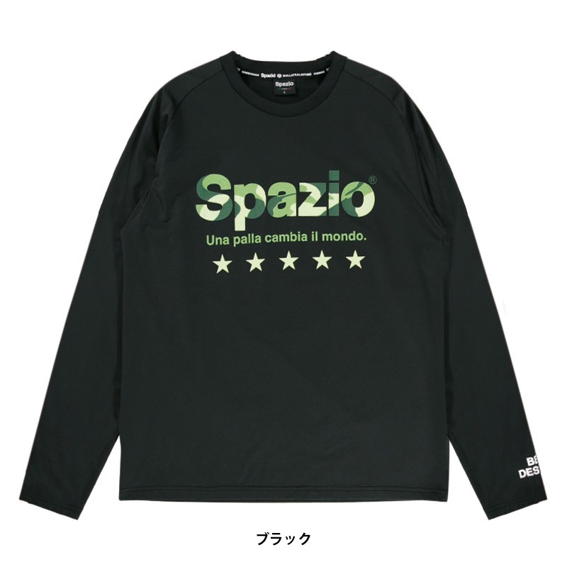 Spazio/���ѥåĥ��� Marble logo long practice shirt/���󥰥ץ饷��ġ�GE-0512��