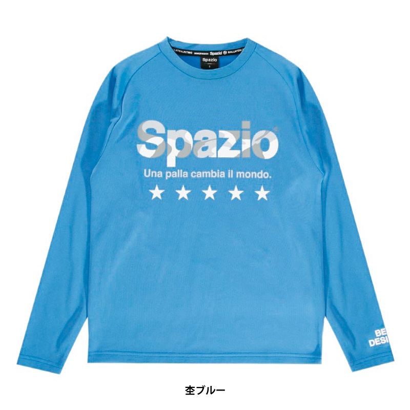 Spazio/���ѥåĥ��� Marble logo long practice shirt/���󥰥ץ饷��ġ�GE-0512��