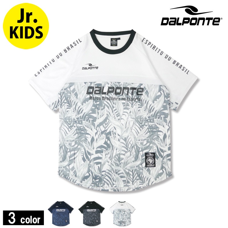 �����ݥ��/DALPONTE ����˥��ץ饷���/�����ץ饯�ƥ�������ġ�DPZ0354J��