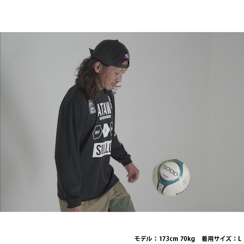 【新品未使用】 スージョ sullo 長袖 プラクティス シャツ フットサル スージョ/SULLO ロングプラクティスシャツ/OTLO LS PRA SHIRT