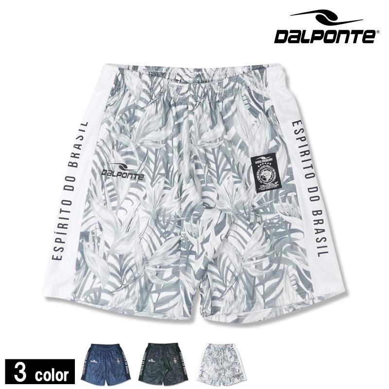 �����ݥ��/DALPONTE �����ץ饯�ƥ����ѥ�ġ�DPZ0355��