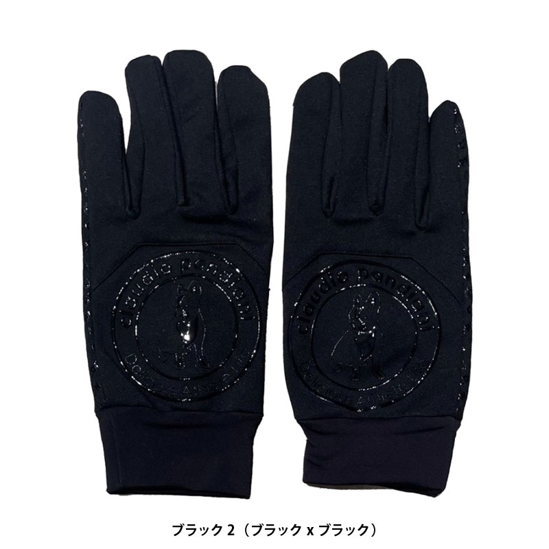 ���å�������󥭡�/soccer junky �ե�����ɥ�������/��������+�ե�����ɥ������֡�CP25D50��