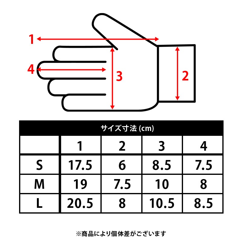 ���å�������󥭡�/soccer junky �ե�����ɥ�������/��������+�ե�����ɥ������֡�CP25D50��