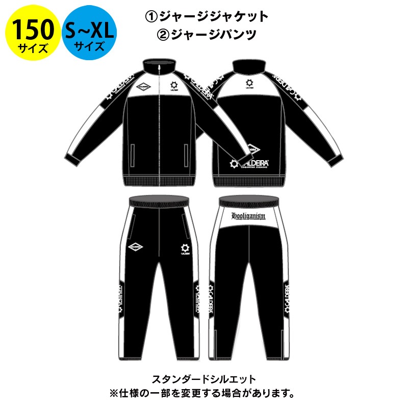 美品 CALDEIRA パーカー サイズS キャルデラ フットサル フットボール 楽天市場】フットサル キャルデラの通販