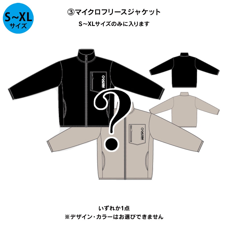 ǥ/CALDEIRA 2024ǯåեåȥʡ/CALDEIRAʡ2024 PREMIUM SETEX070