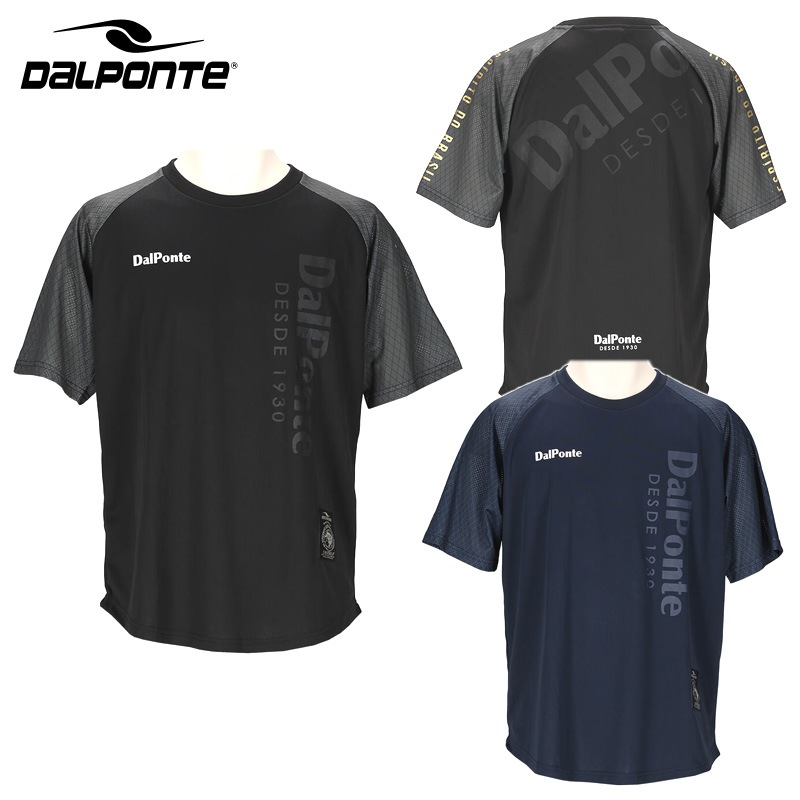 �����ݥ��/DALPONTE �ץ饷���/�������饤�ȥץ饯�ƥ�������ġ�DPZ0377��