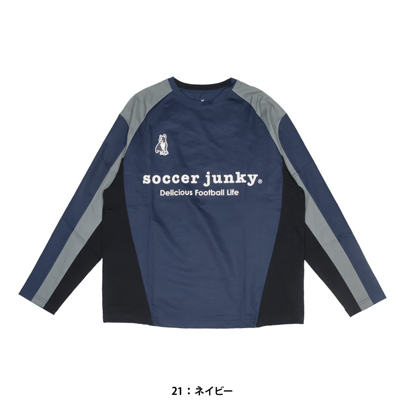 ���å�������󥭡�/soccer junky ���󥰥ץ饯�ƥ��������/26Paingerman LooseFit���󥰥��꡼�֥ȥ졼�˥󥰥���ġ�SJ26D02�� 