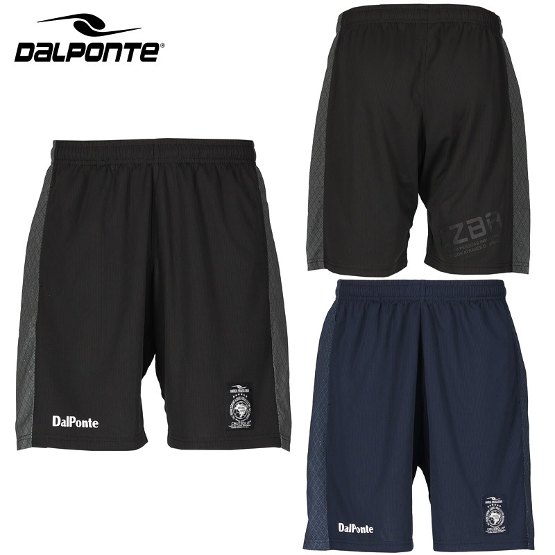 �����ݥ��/DALPONTE �ץ�ѥ�/�������饤�ȥץ饯�ƥ����ѥ�ġ�DPZ0378��