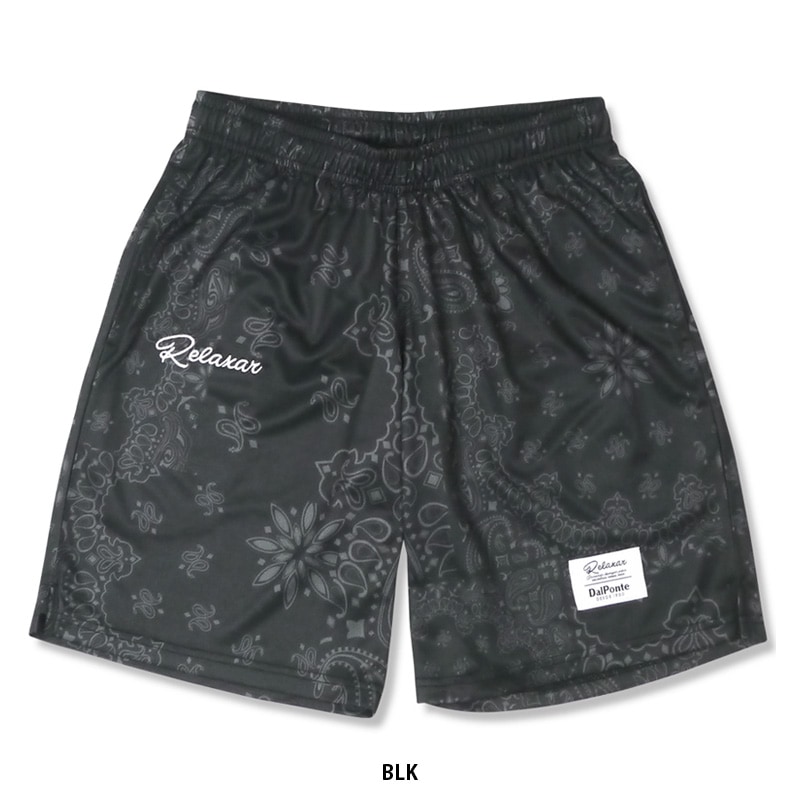 �����ݥ��/DALPONTE �Х�������ץ饯�ƥ����ѥ�� ��饯���㡼/Relaxer��DPZ-RXG-023��