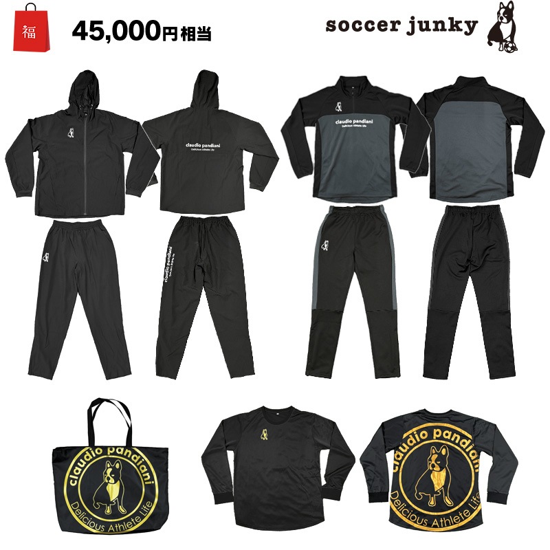 å󥭡/soccer junky 2025ǯåեåȥʡ/claudio pandiani2025ʡޡHB043