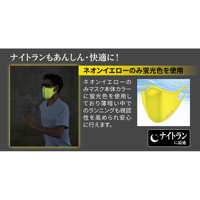 D&M/�ǥ������� ���ݡ��ĥޥ���/���ʡ��ޥ���2�ĥ��å� ������ ��109493������̵�� 