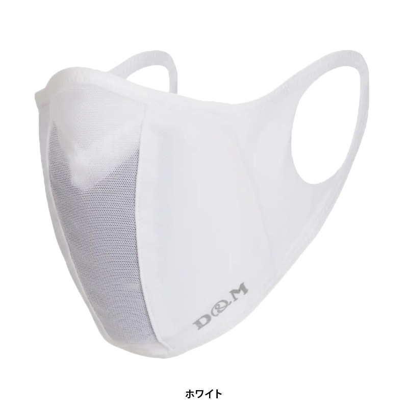 D&M/�ǥ������� ���ݡ��ĥޥ���/���ʡ��ޥ���2�ĥ��å� ������ ��109493������̵�� 