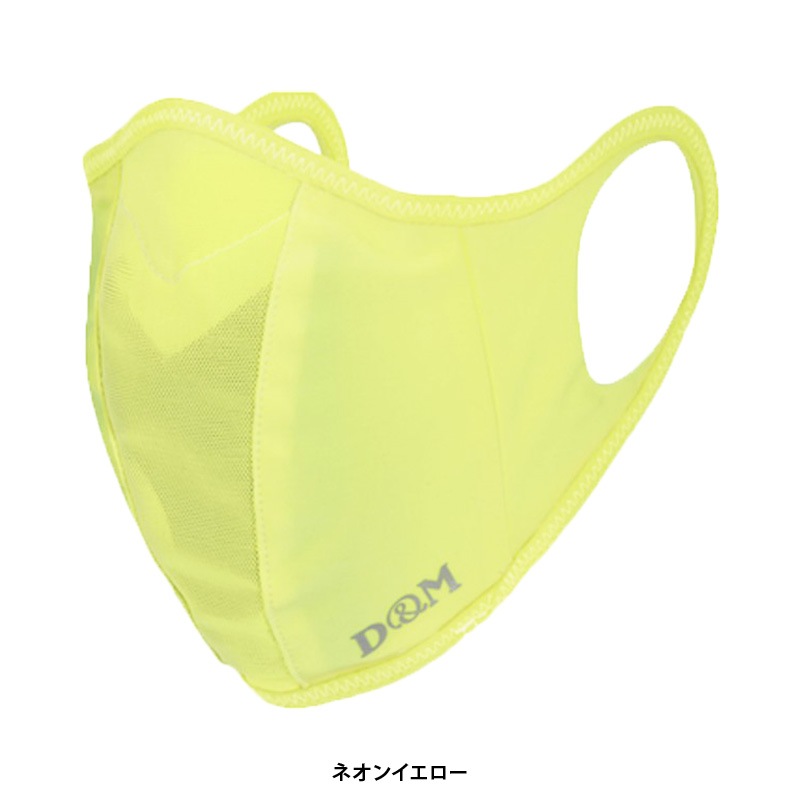 D&M/�ǥ������� ���ݡ��ĥޥ���/���ʡ��ޥ���2�ĥ��å� ������ ��109493������̵�� 