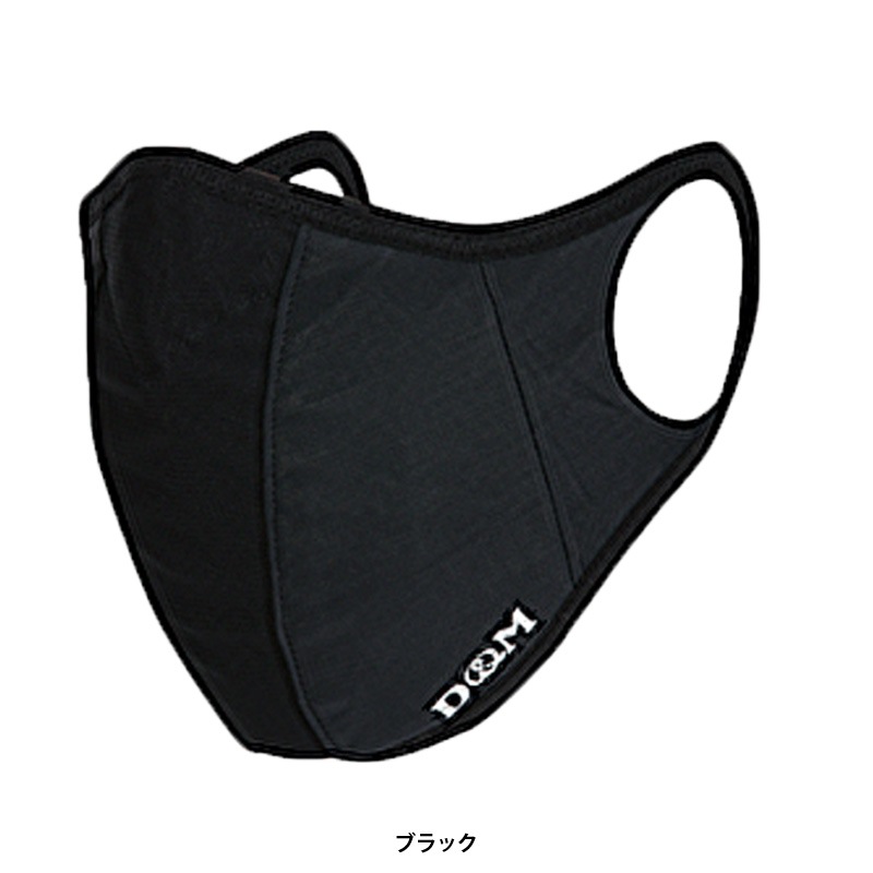 D&M/�ǥ������� ���ݡ��ĥޥ���/���ʡ��ޥ���2�ĥ��å� ������ ��109493������̵�� 