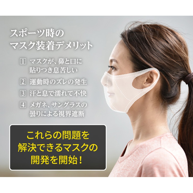 D&M/�ǥ������� ���ݡ��ĥޥ���/���ʡ��ޥ���2�ĥ��å� ������ ��109493������̵�� 