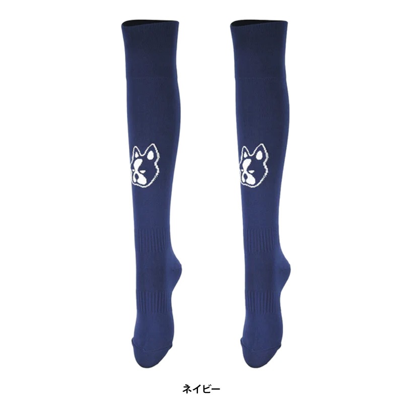 Soccer Junkyボールネット付き 新品タグ付SJ23B86ブルー Soccer Junkyボールネット付き 新品タグ付SJ23B86ブルー