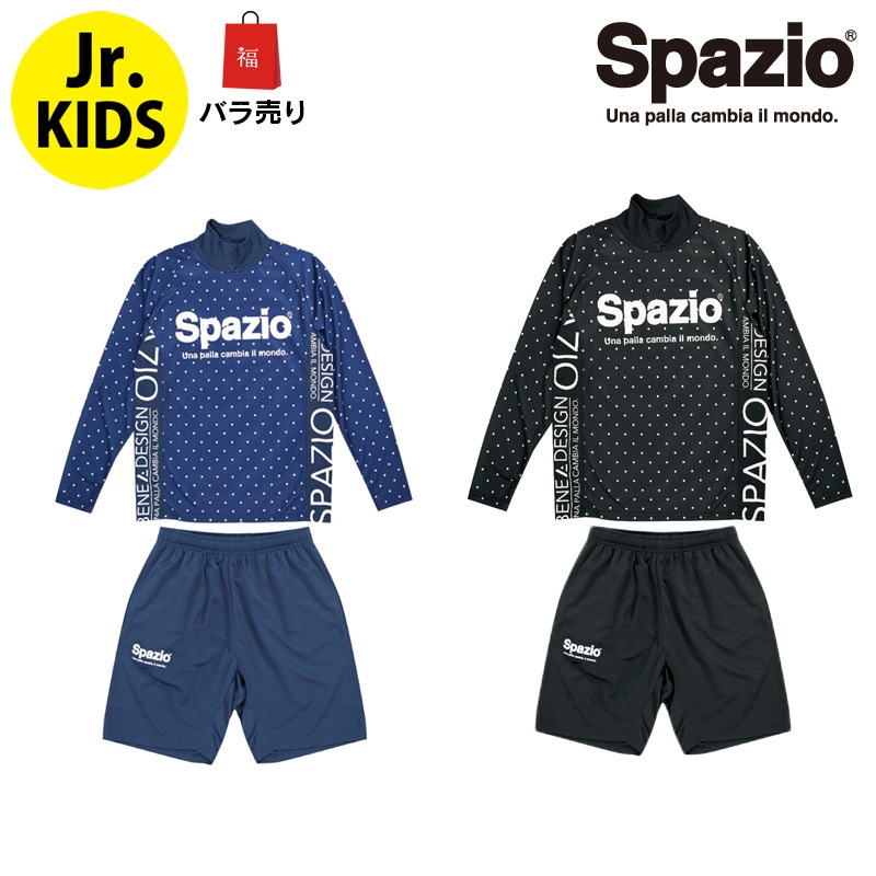 ���ѥåĥ���/Spazio ����˥��ϥ��ͥå����󥰥ץ饯�ƥ����岼���åȡ�PA-0033-P��