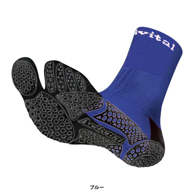 �����ƥ��Х�����/Activital �ⵡǽ���å���/�եåȥ��ݡ�����PRO��HRD1056��HRD1055��HRD1054�� 