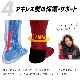 �����ƥ��Х�����/Activital �ⵡǽ���å���/�եåȥ��ݡ�����PRO��HRD1056��HRD1055��HRD1054�� 