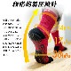 �����ƥ��Х�����/Activital �ⵡǽ���å���/�եåȥ��ݡ�����PRO��HRD1056��HRD1055��HRD1054�� 