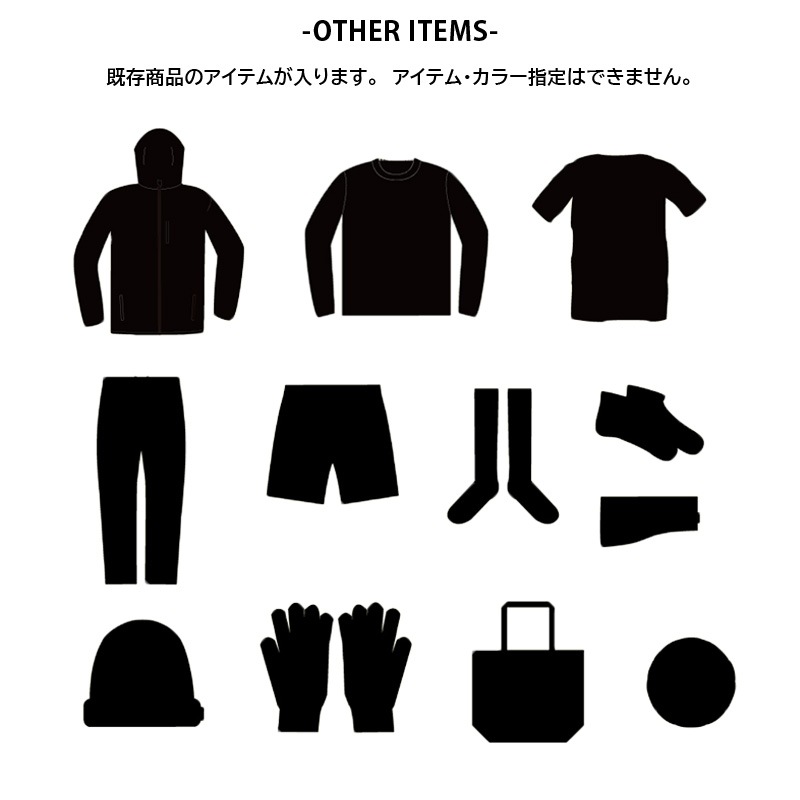 롼֥/LUZ e SOMBRA 2022ǯåեåȥʡ/PREMIUM LIMITED PACKF221-002