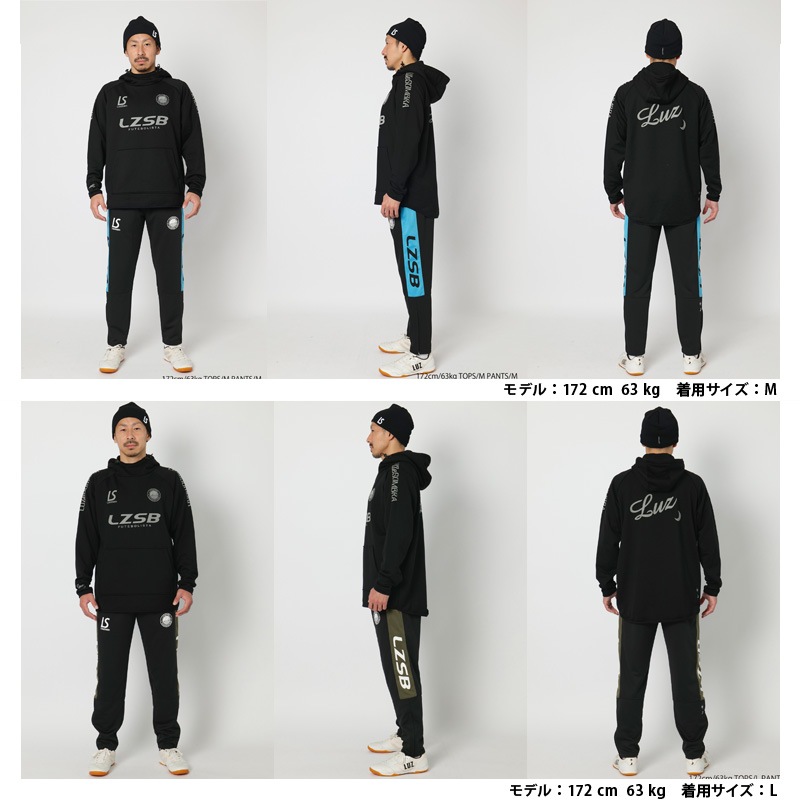 롼֥/LUZ e SOMBRA 2022ǯåեåȥʡ/PREMIUM LIMITED PACKF221-002