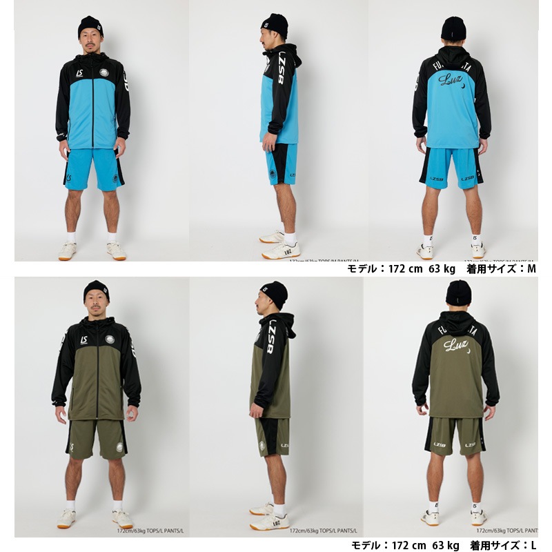 ルースイソンブラ LUZeSOMBRA_ルースイソンブラ 福袋 24FW