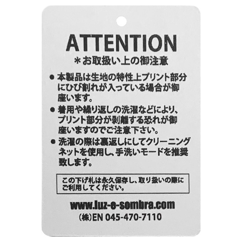 �롼��������֥�/LUZ e SOMBRA ����˥��Ρ����꡼��/Jr IMN MESH NOSLEEVE��L2211005�� 