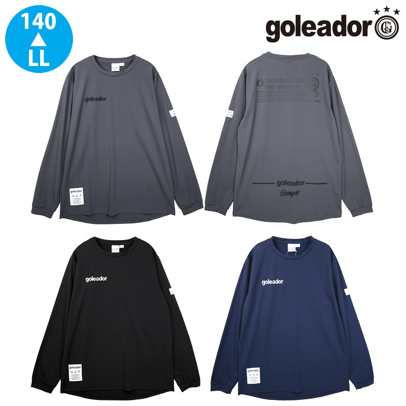 ���쥢�ɡ���/goleador ���󥰥ץ饯�ƥ��������/�ʥ����󥹥ȥ�å� �С����������� �ץ饯�ƥ��� ���󥰥���ġ�G-2710��