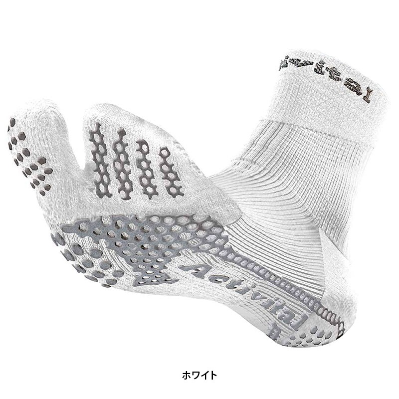 �����ƥ��Х�����/Activital �ⵡǽ���å���/�եåȥ��ݡ�������HRD1011��HRD1010��HRD1016��