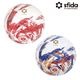ե/sfida ̥åܡ/VAIS VORTI JR LightSB-25VV05