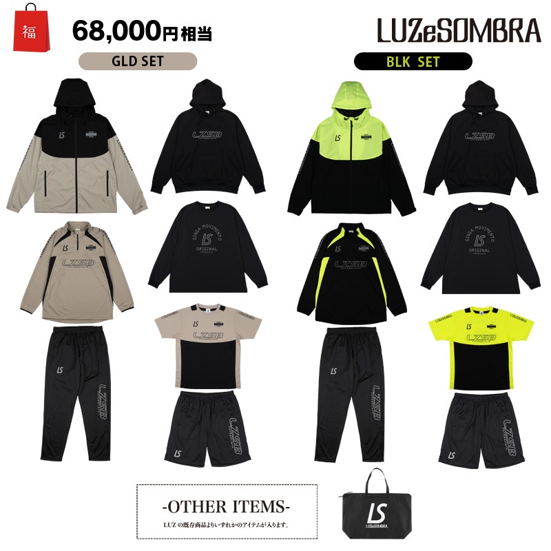 �����ͽ��ʡ�ޡ˥롼��������֥�/LUZ e SOMBRA 2026ǯ���å������եåȥ���ʡ��/25FW PREMIUM LIMITED PACK��L1255483��