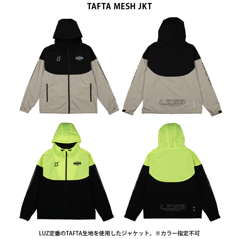 �����ͽ��ʡ�ޡ˥롼��������֥�/LUZ e SOMBRA 2026ǯ���å������եåȥ���ʡ��/25FW PREMIUM LIMITED PACK��L1255483��