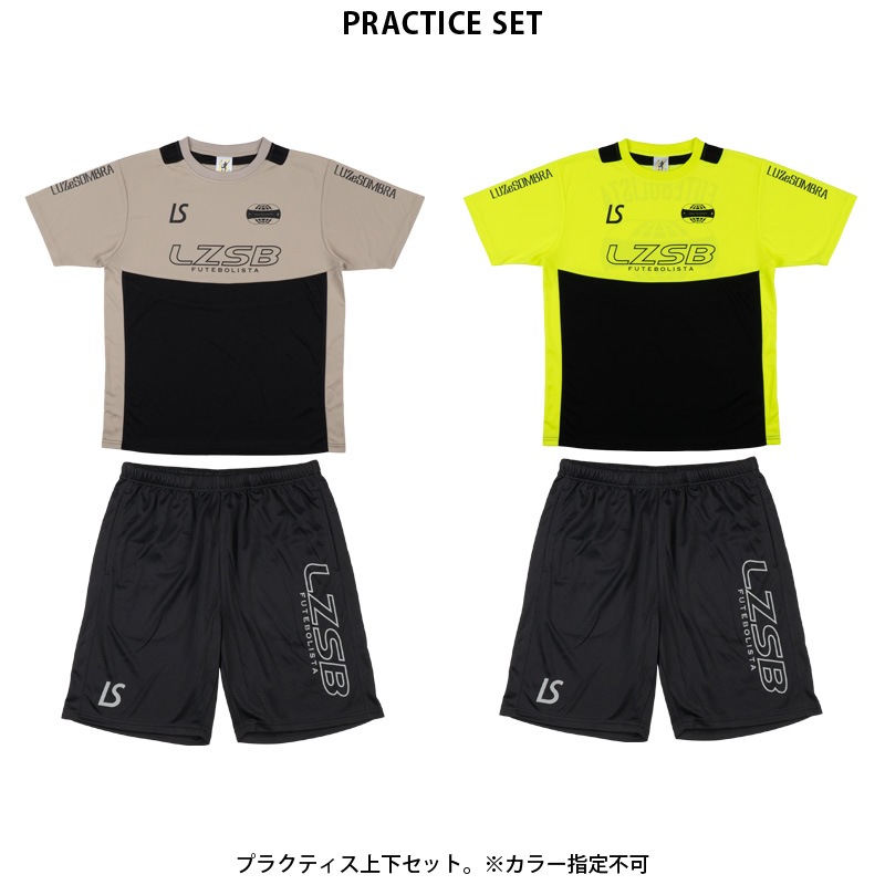 �����ͽ��ʡ�ޡ˥롼��������֥�/LUZ e SOMBRA 2026ǯ���å������եåȥ���ʡ��/25FW PREMIUM LIMITED PACK��L1255483��