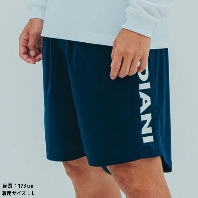 サッカージャンキー/soccer junky プラクティスパンツ/ABC-Y